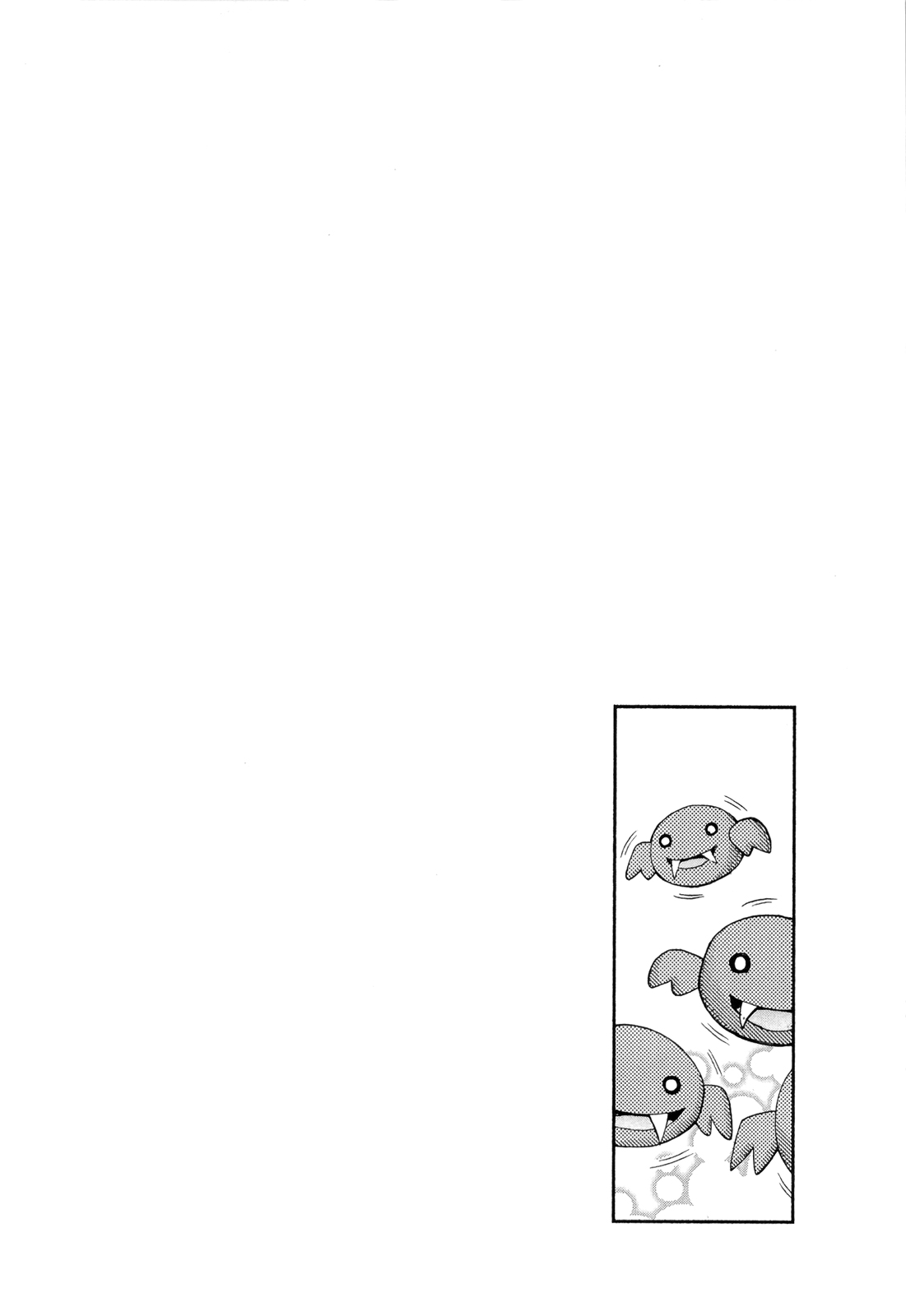 Sekai de Ichiban Tadashii Kyuuketsuki no Kaikata Chapter 8 page 35 - Chapter 8
