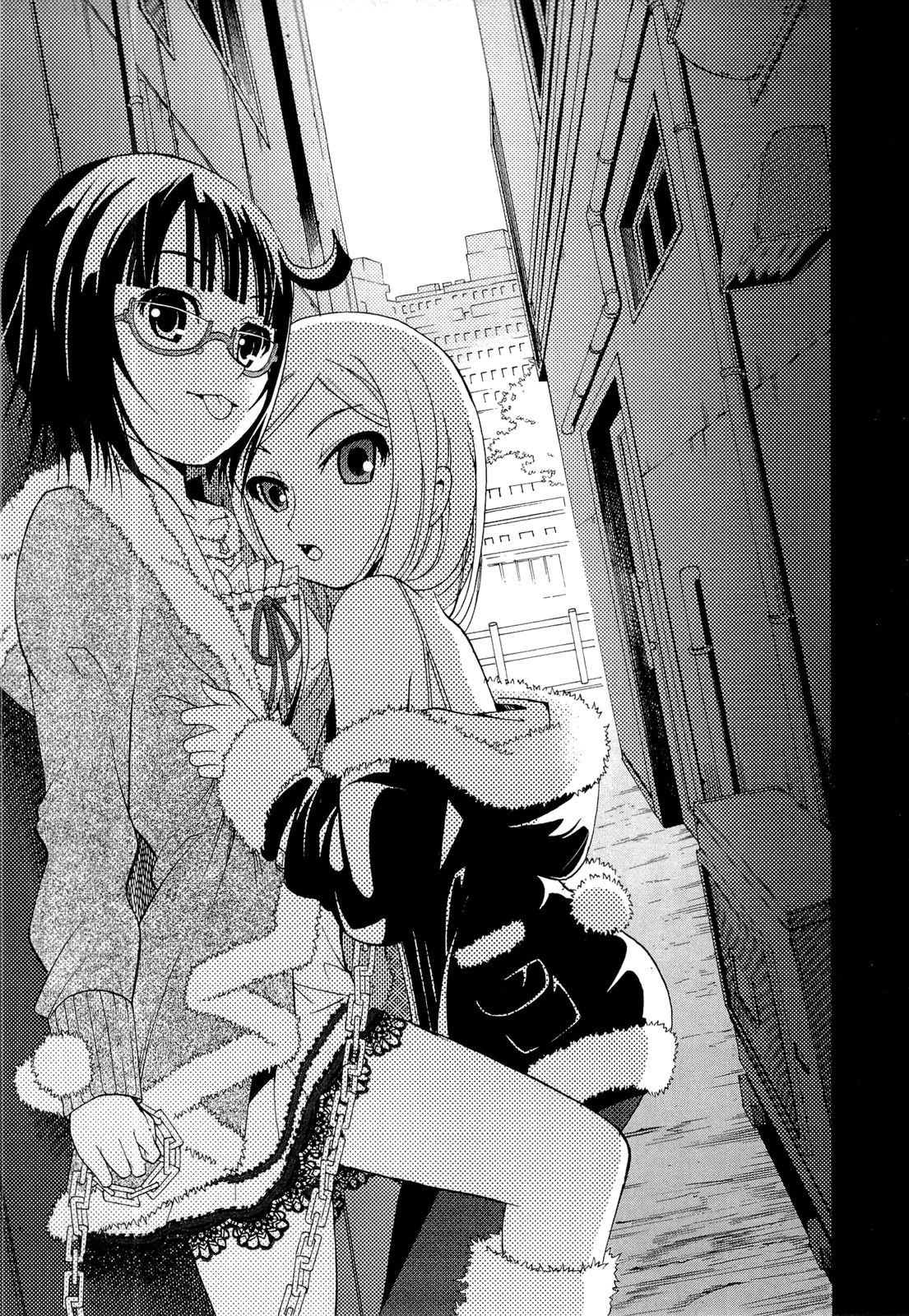 Sekai de Ichiban Tadashii Kyuuketsuki no Kaikata Chapter 8 page 4 - Chapter 8