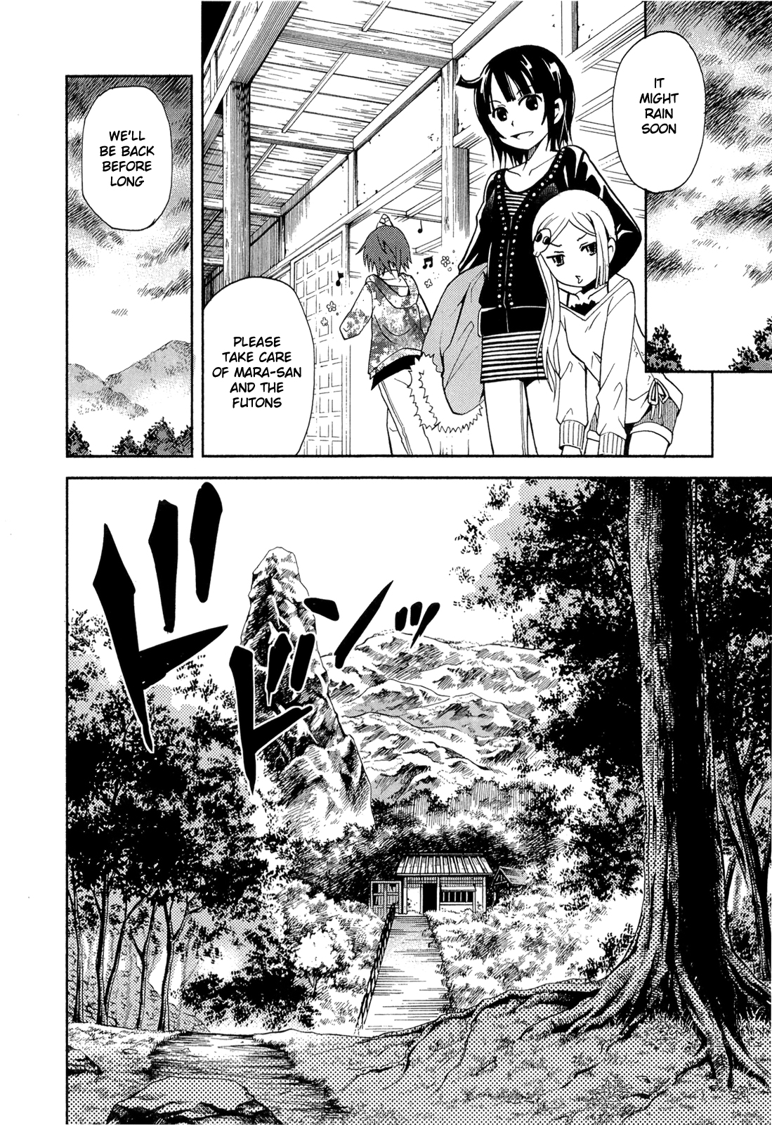 Sekai de Ichiban Tadashii Kyuuketsuki no Kaikata Chapter 9 page 14 - Chapter 9