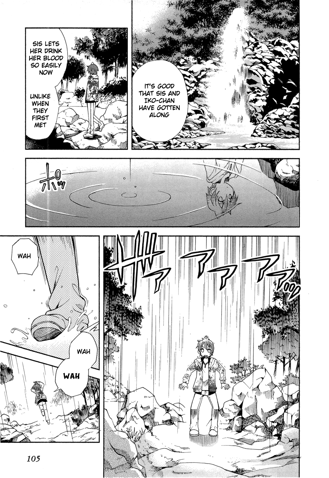Sekai de Ichiban Tadashii Kyuuketsuki no Kaikata Chapter 9 page 17 - Chapter 9
