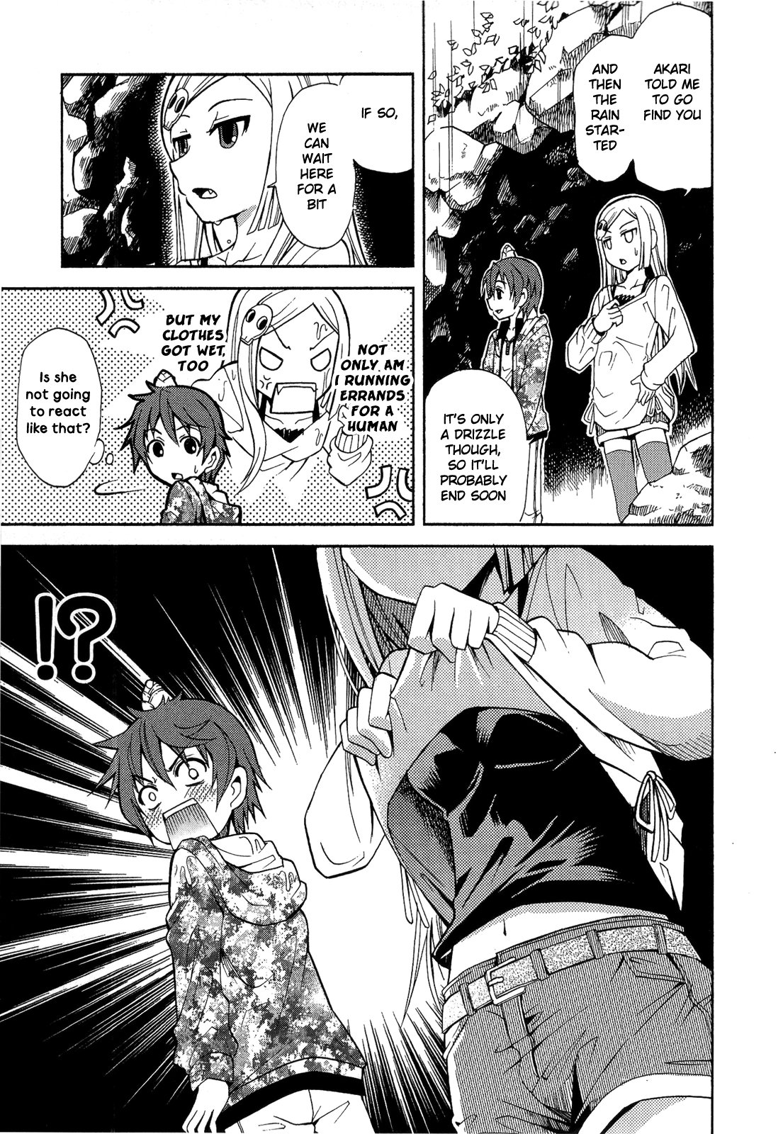 Sekai de Ichiban Tadashii Kyuuketsuki no Kaikata Chapter 9 page 19 - Chapter 9