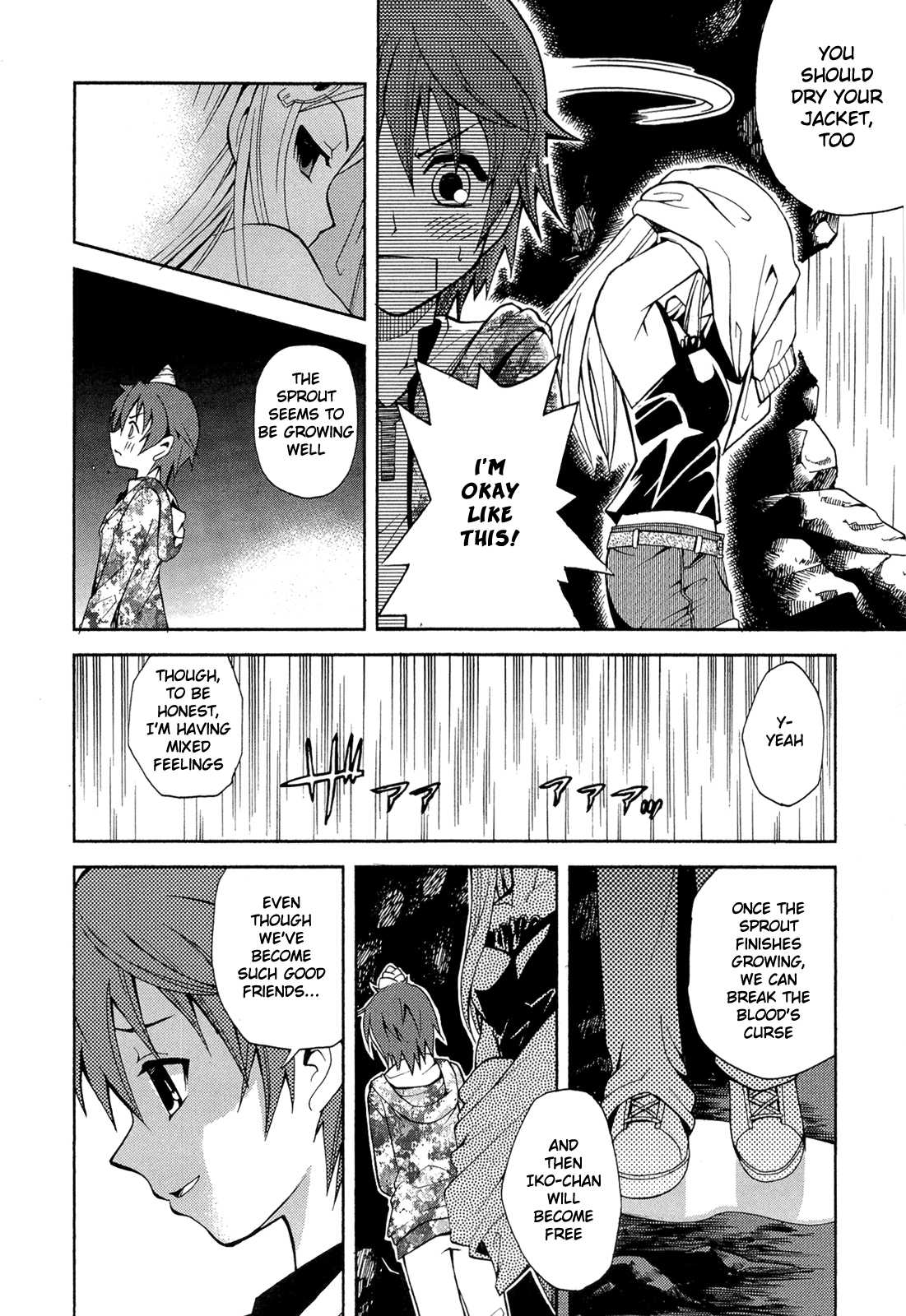 Sekai de Ichiban Tadashii Kyuuketsuki no Kaikata Chapter 9 page 20 - Chapter 9