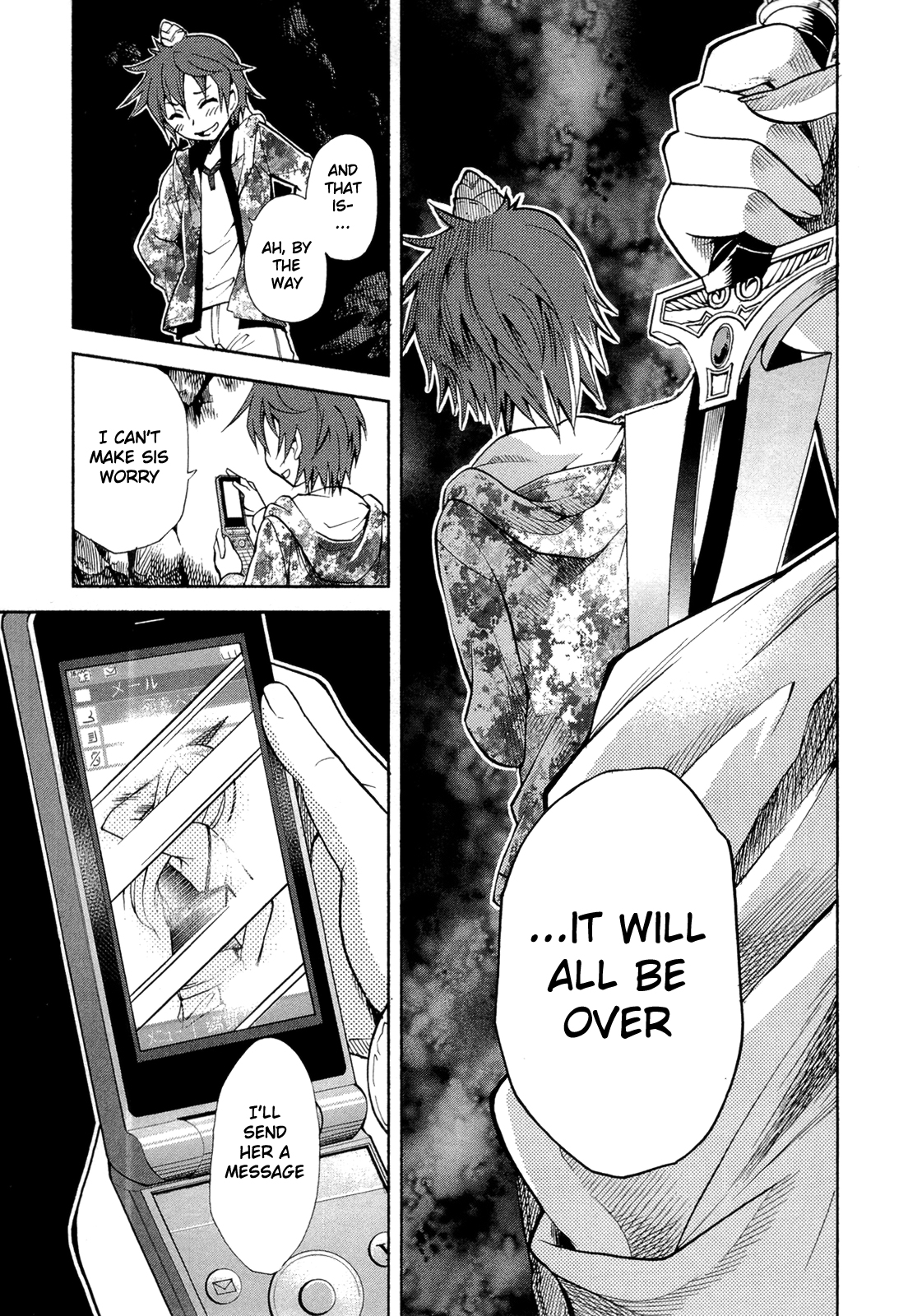 Sekai de Ichiban Tadashii Kyuuketsuki no Kaikata Chapter 9 page 21 - Chapter 9