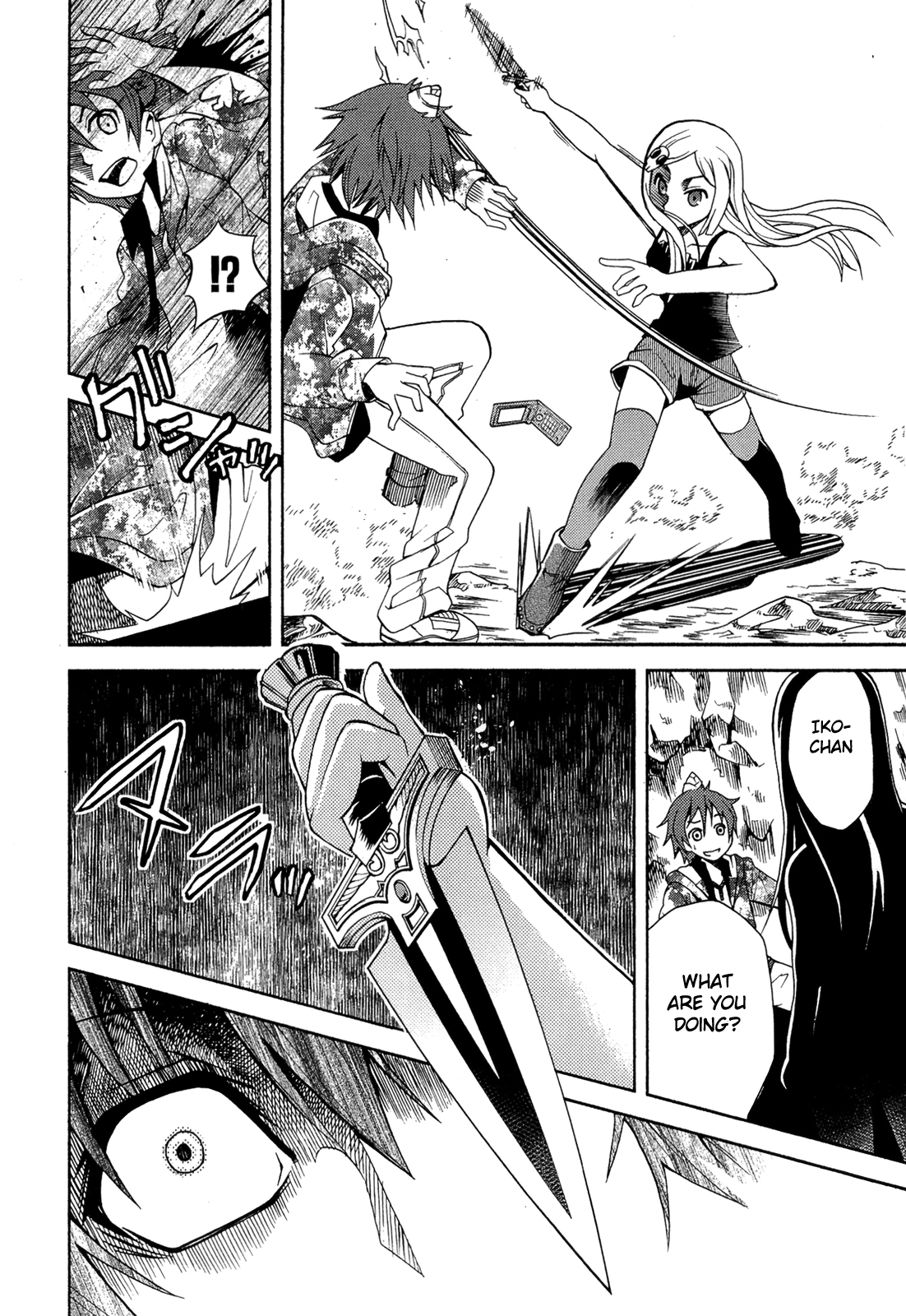 Sekai de Ichiban Tadashii Kyuuketsuki no Kaikata Chapter 9 page 22 - Chapter 9