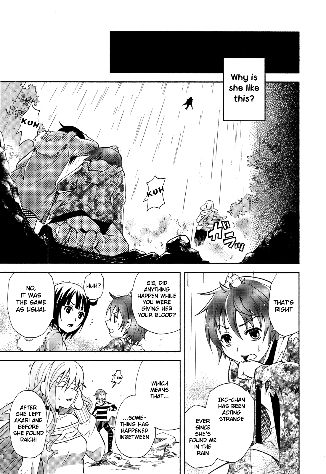 Sekai de Ichiban Tadashii Kyuuketsuki no Kaikata Chapter 9 page 25 - Chapter 9