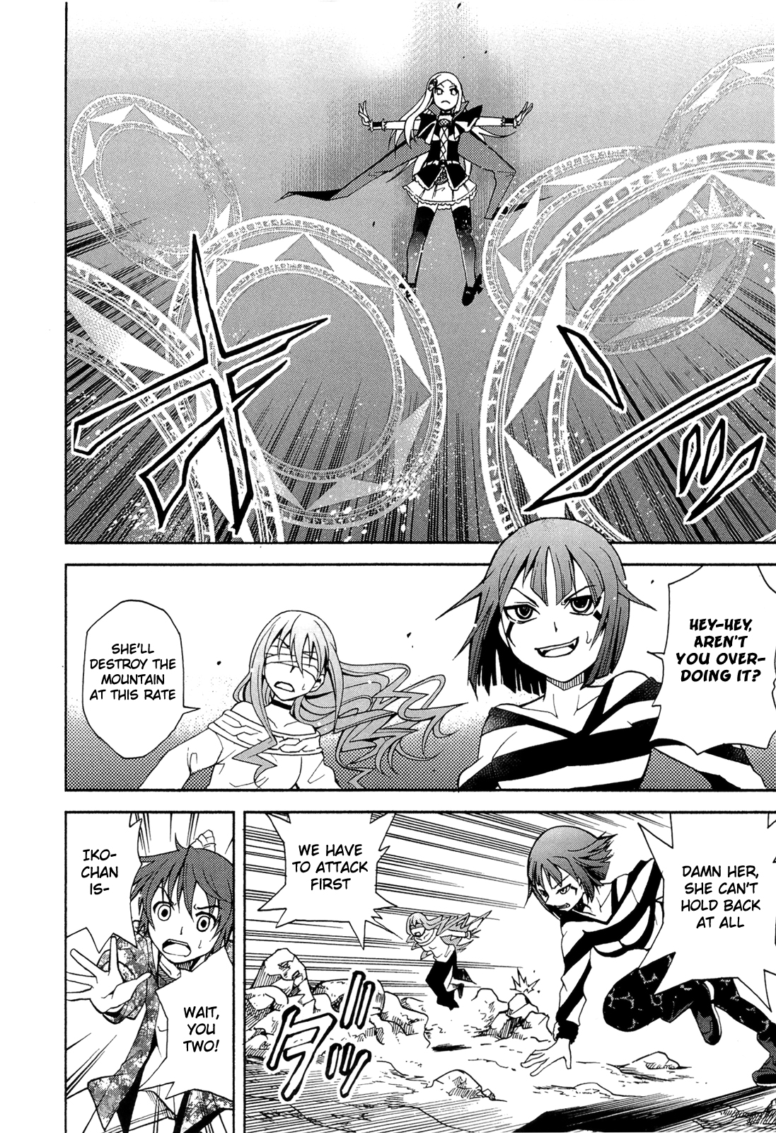 Sekai de Ichiban Tadashii Kyuuketsuki no Kaikata Chapter 9 page 26 - Chapter 9