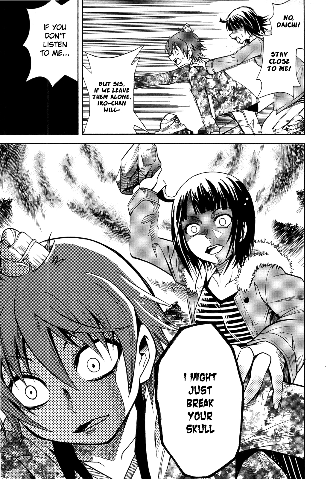Sekai de Ichiban Tadashii Kyuuketsuki no Kaikata Chapter 9 page 27 - Chapter 9