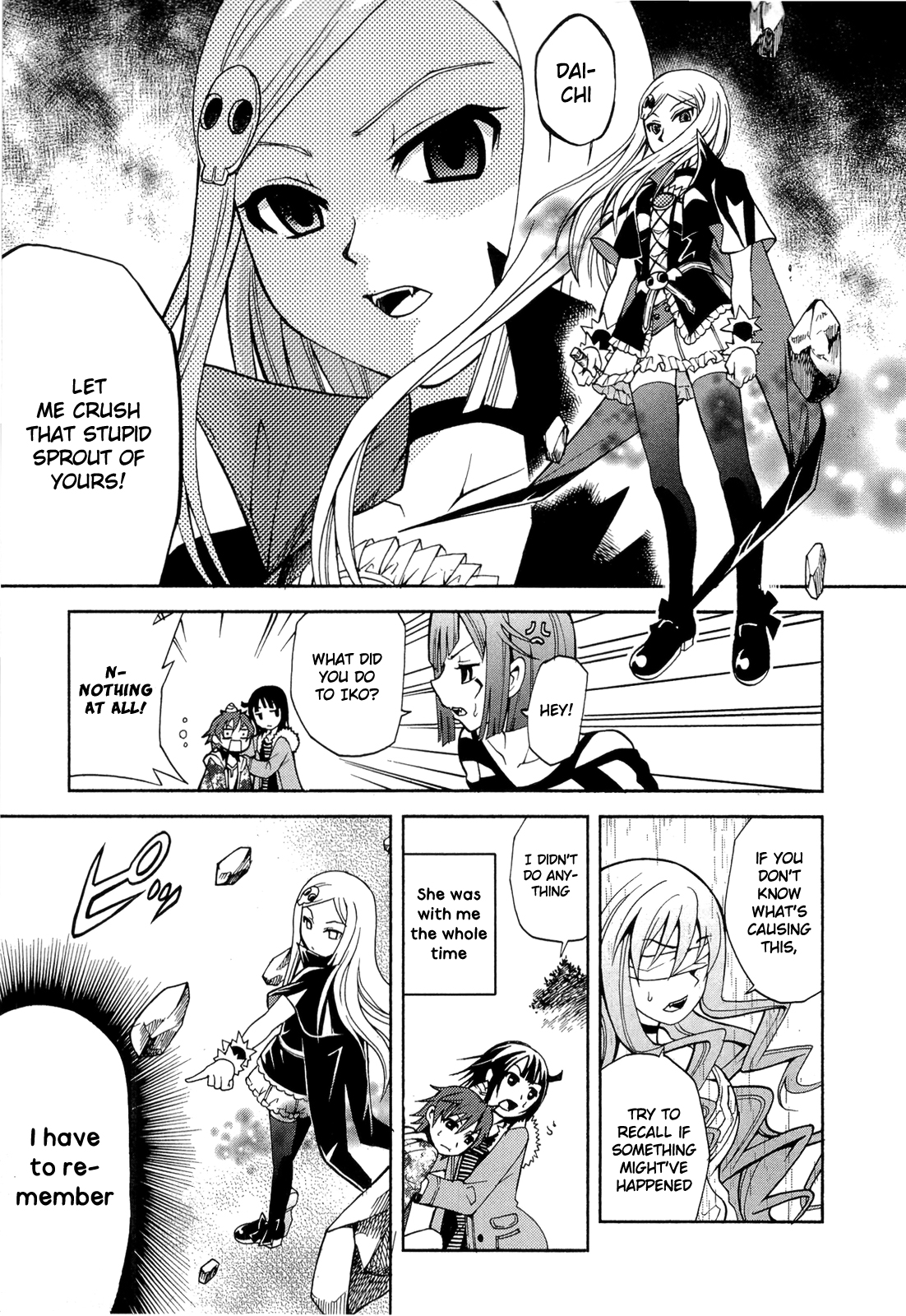 Sekai de Ichiban Tadashii Kyuuketsuki no Kaikata Chapter 9 page 3 - Chapter 9