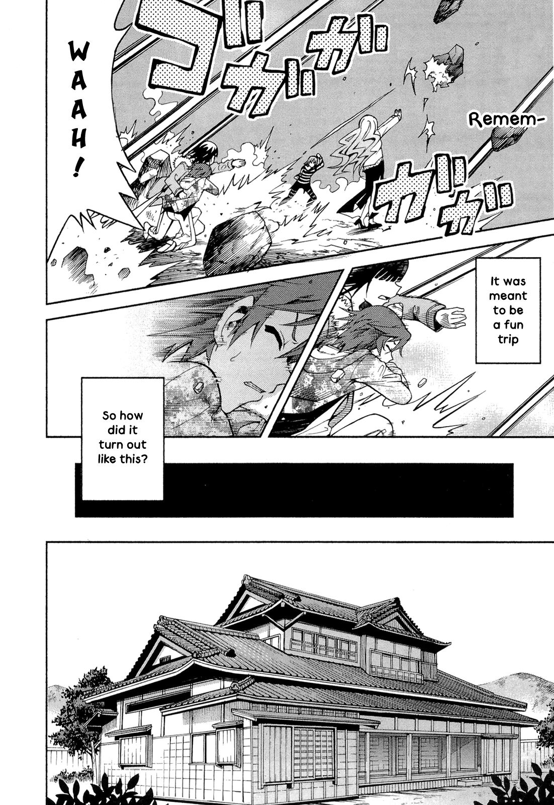 Sekai de Ichiban Tadashii Kyuuketsuki no Kaikata Chapter 9 page 4 - Chapter 9