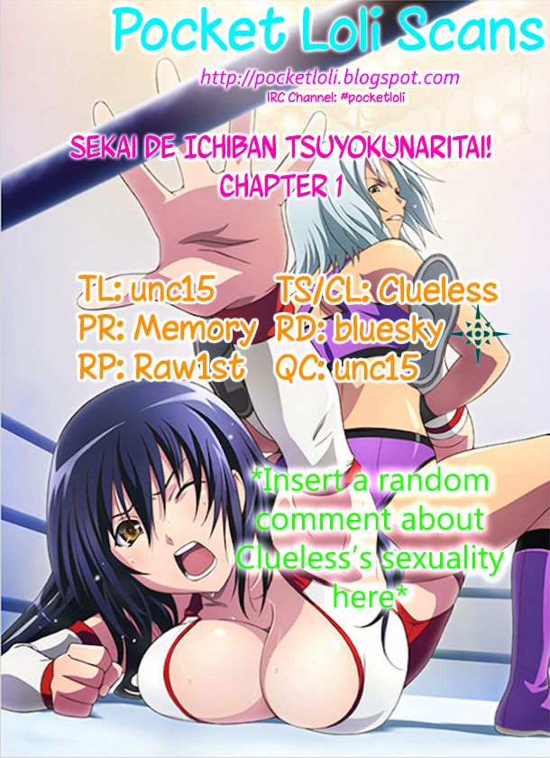 Sekai de Ichiban Tsuyokunaritai! Chapter 1 page 1 - Chapter 1