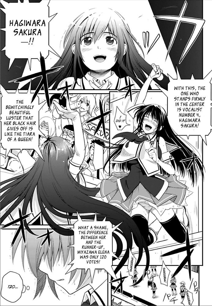 Sekai de Ichiban Tsuyokunaritai! Chapter 1 page 11 - Chapter 1