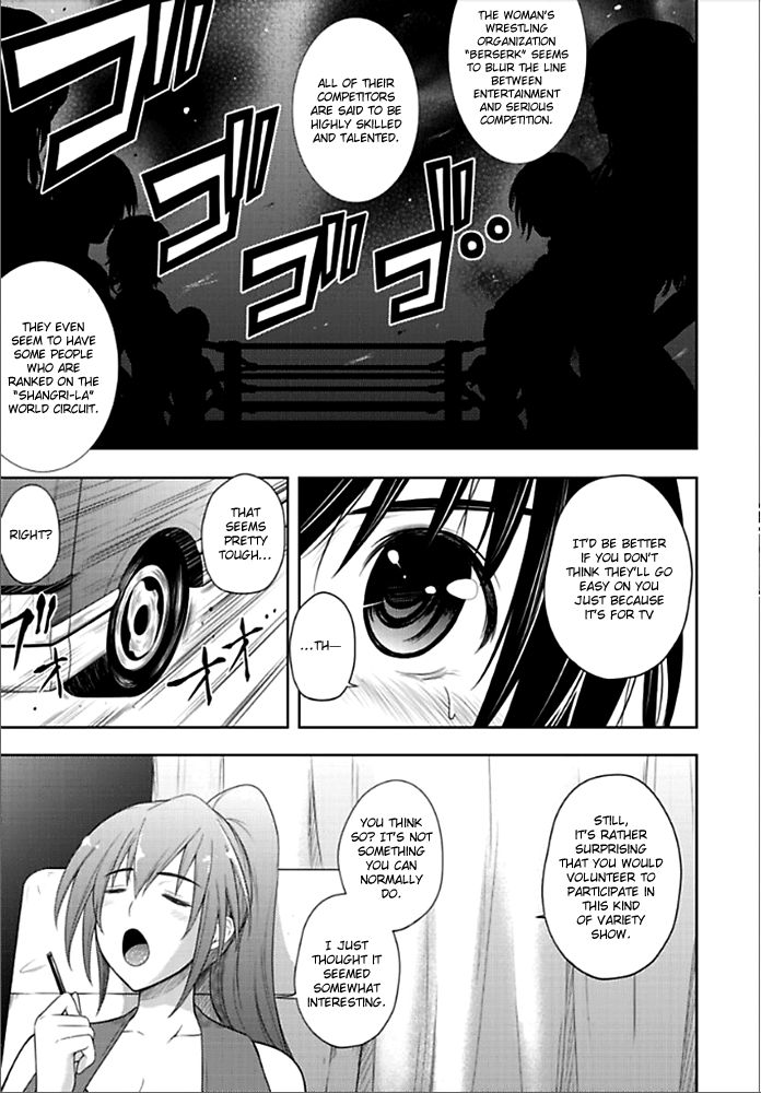 Sekai de Ichiban Tsuyokunaritai! Chapter 1 page 15 - Chapter 1
