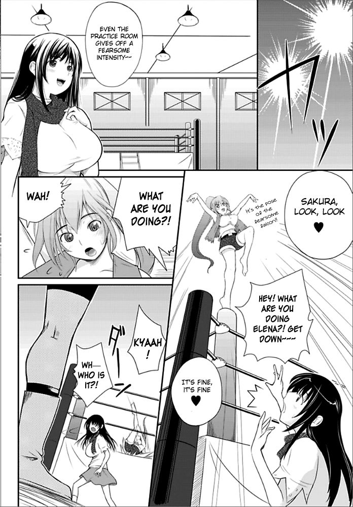 Sekai de Ichiban Tsuyokunaritai! Chapter 1 page 18 - Chapter 1