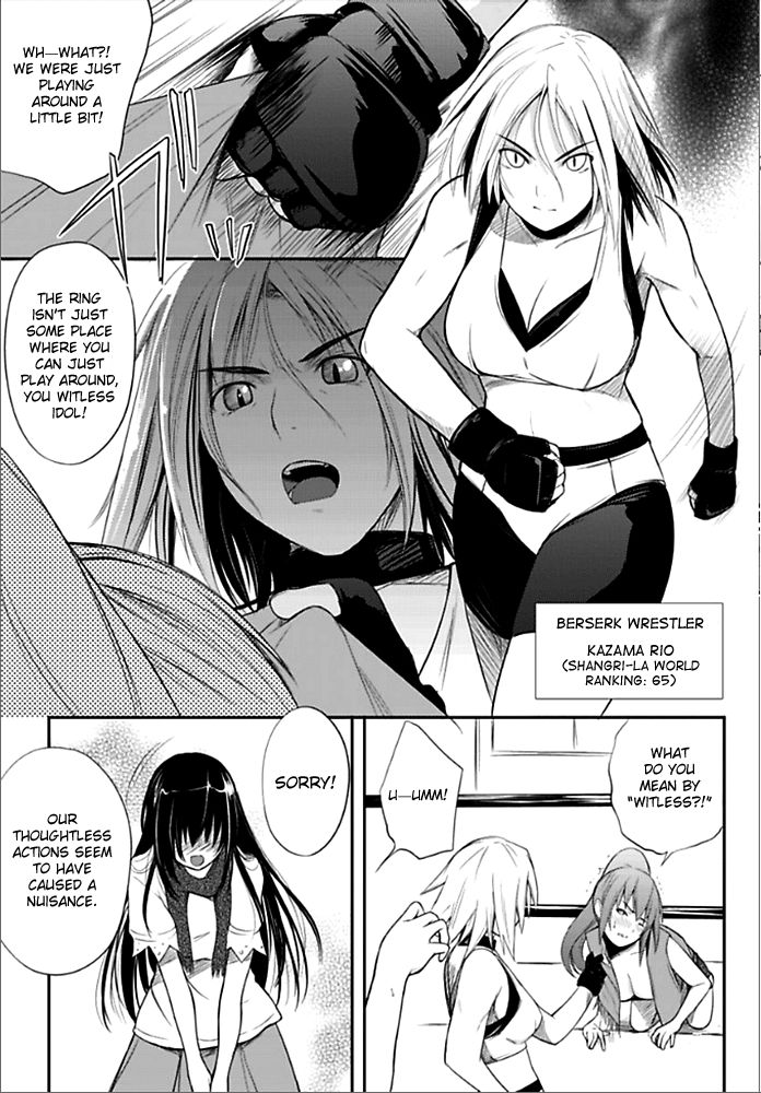 Sekai de Ichiban Tsuyokunaritai! Chapter 1 page 19 - Chapter 1