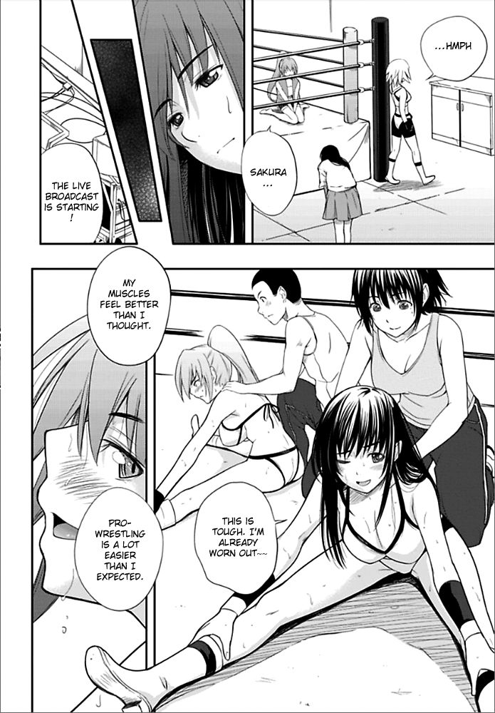 Sekai de Ichiban Tsuyokunaritai! Chapter 1 page 20 - Chapter 1