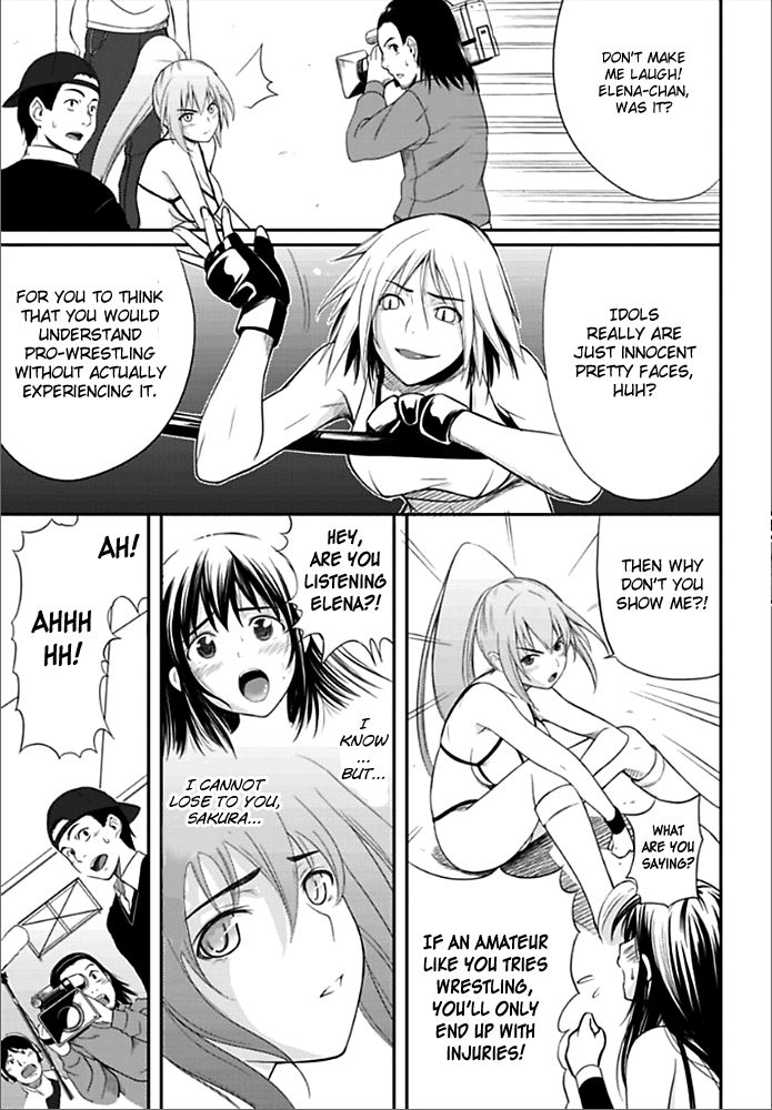 Sekai de Ichiban Tsuyokunaritai! Chapter 1 page 21 - Chapter 1