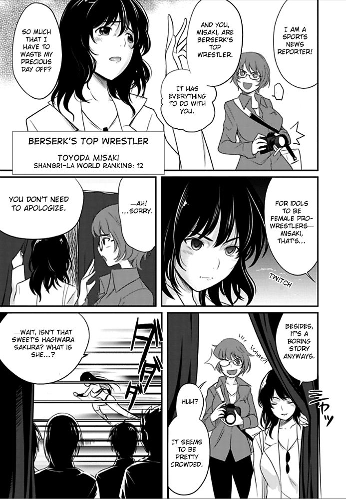 Sekai de Ichiban Tsuyokunaritai! Chapter 1 page 25 - Chapter 1