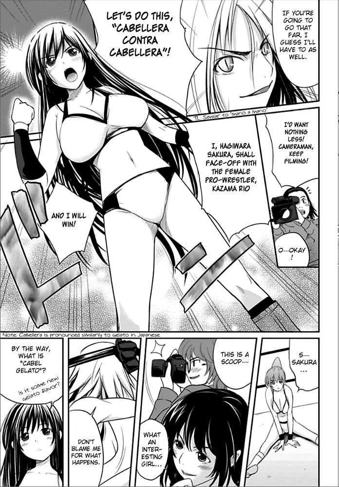 Sekai de Ichiban Tsuyokunaritai! Chapter 1 page 27 - Chapter 1