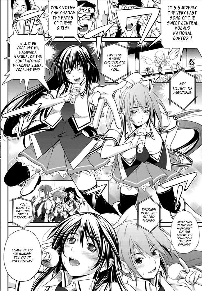 Sekai de Ichiban Tsuyokunaritai! Chapter 1 page 8 - Chapter 1