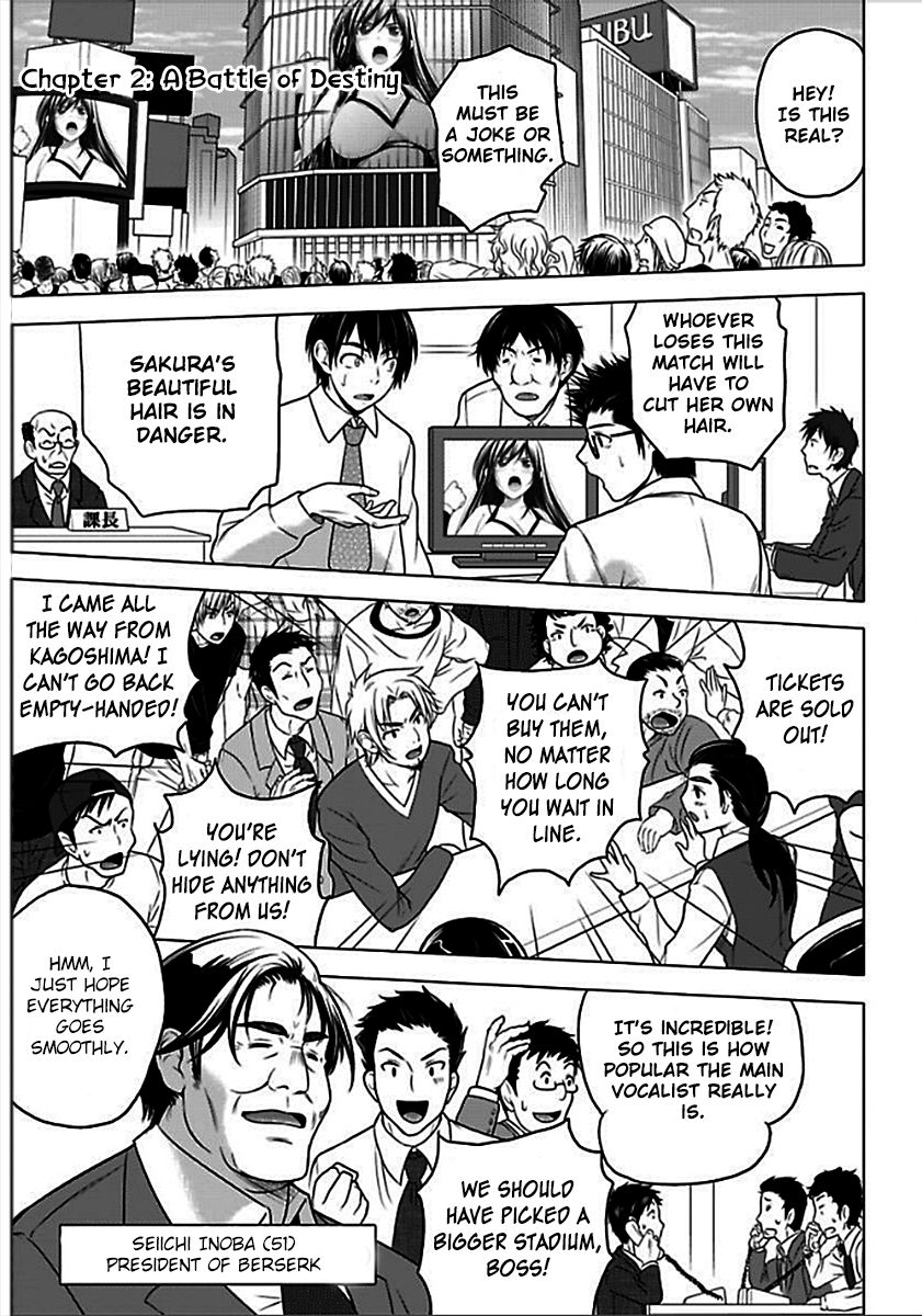Sekai de Ichiban Tsuyokunaritai! Chapter 2 page 1 - Chapter 2