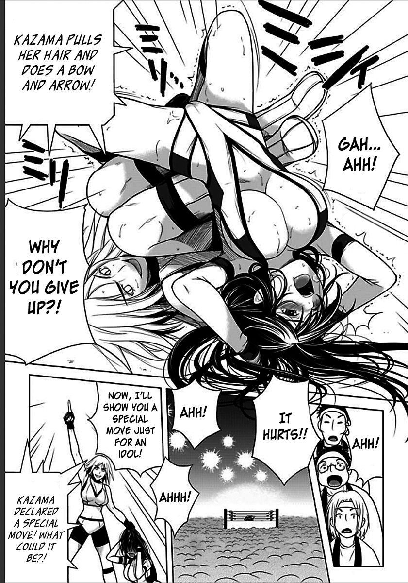 Sekai de Ichiban Tsuyokunaritai! Chapter 2 page 14 - Chapter 2
