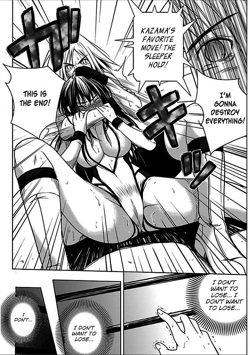 Sekai de Ichiban Tsuyokunaritai! Chapter 2 page 18 - Chapter 2