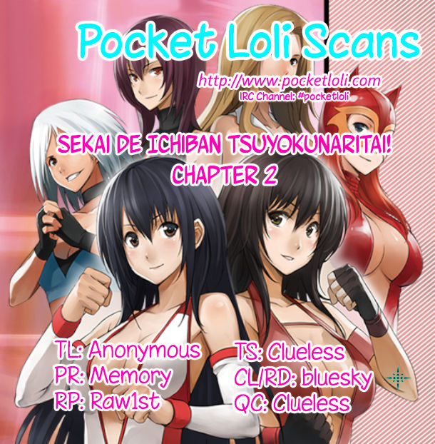 Sekai de Ichiban Tsuyokunaritai! Chapter 2 page 19 - Chapter 2