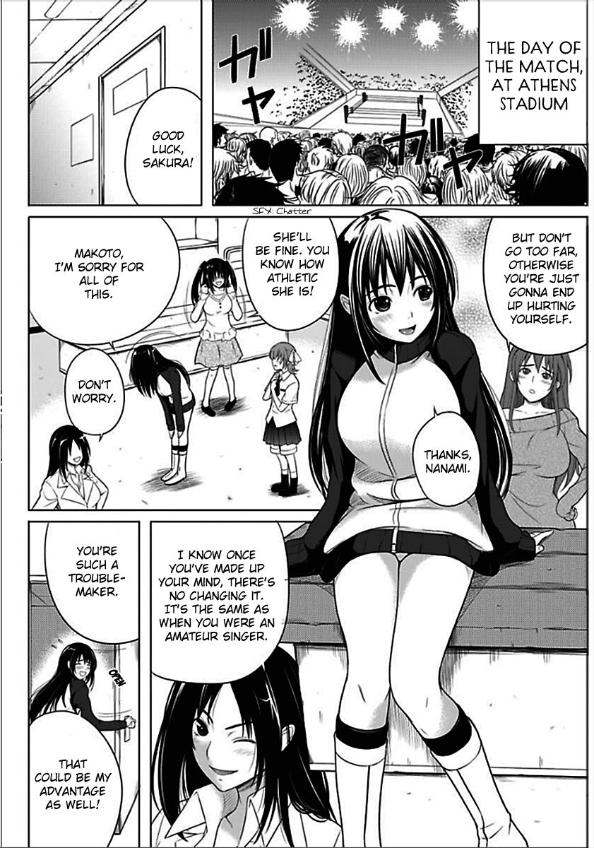Sekai de Ichiban Tsuyokunaritai! Chapter 2 page 3 - Chapter 2