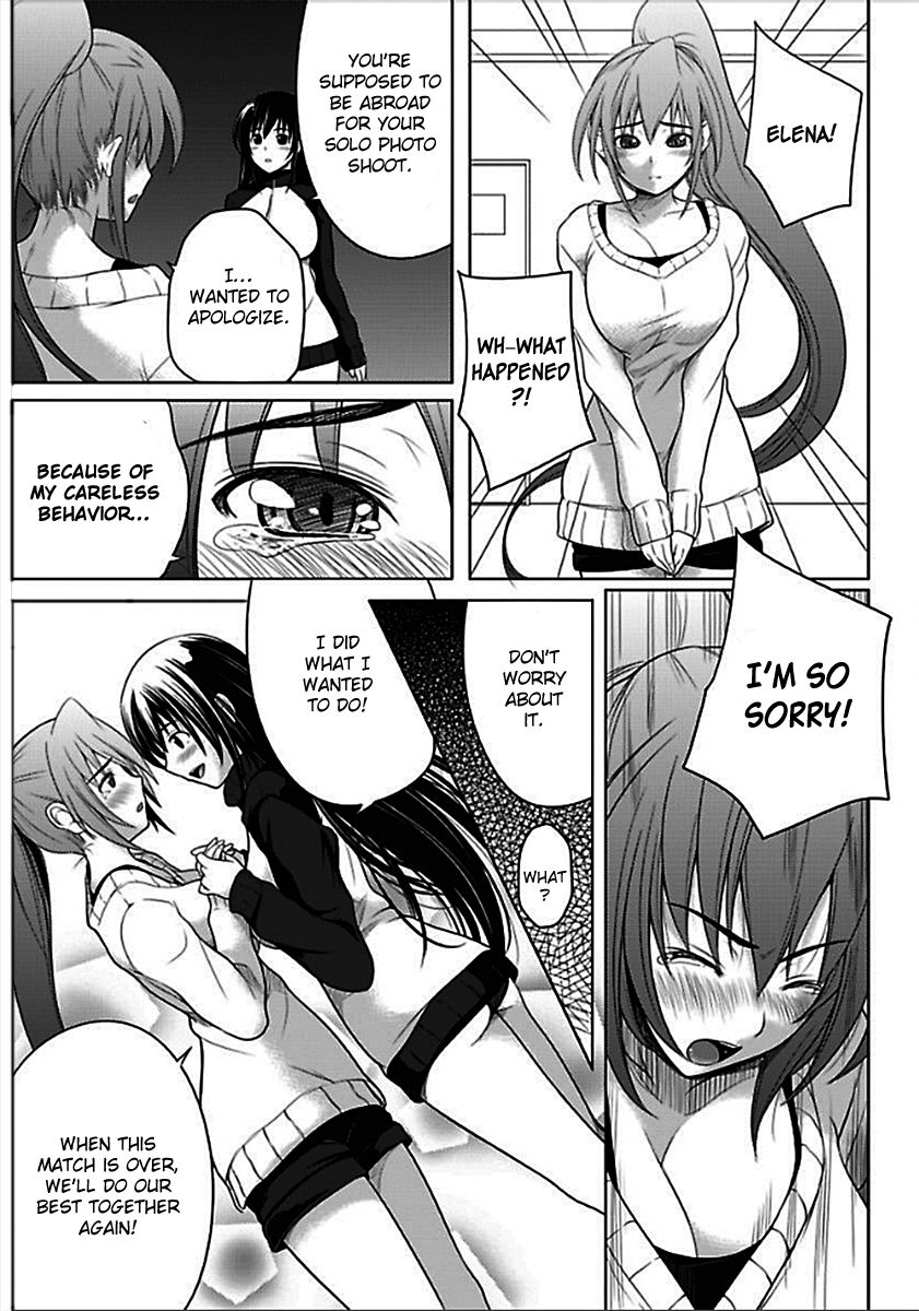 Sekai de Ichiban Tsuyokunaritai! Chapter 2 page 4 - Chapter 2