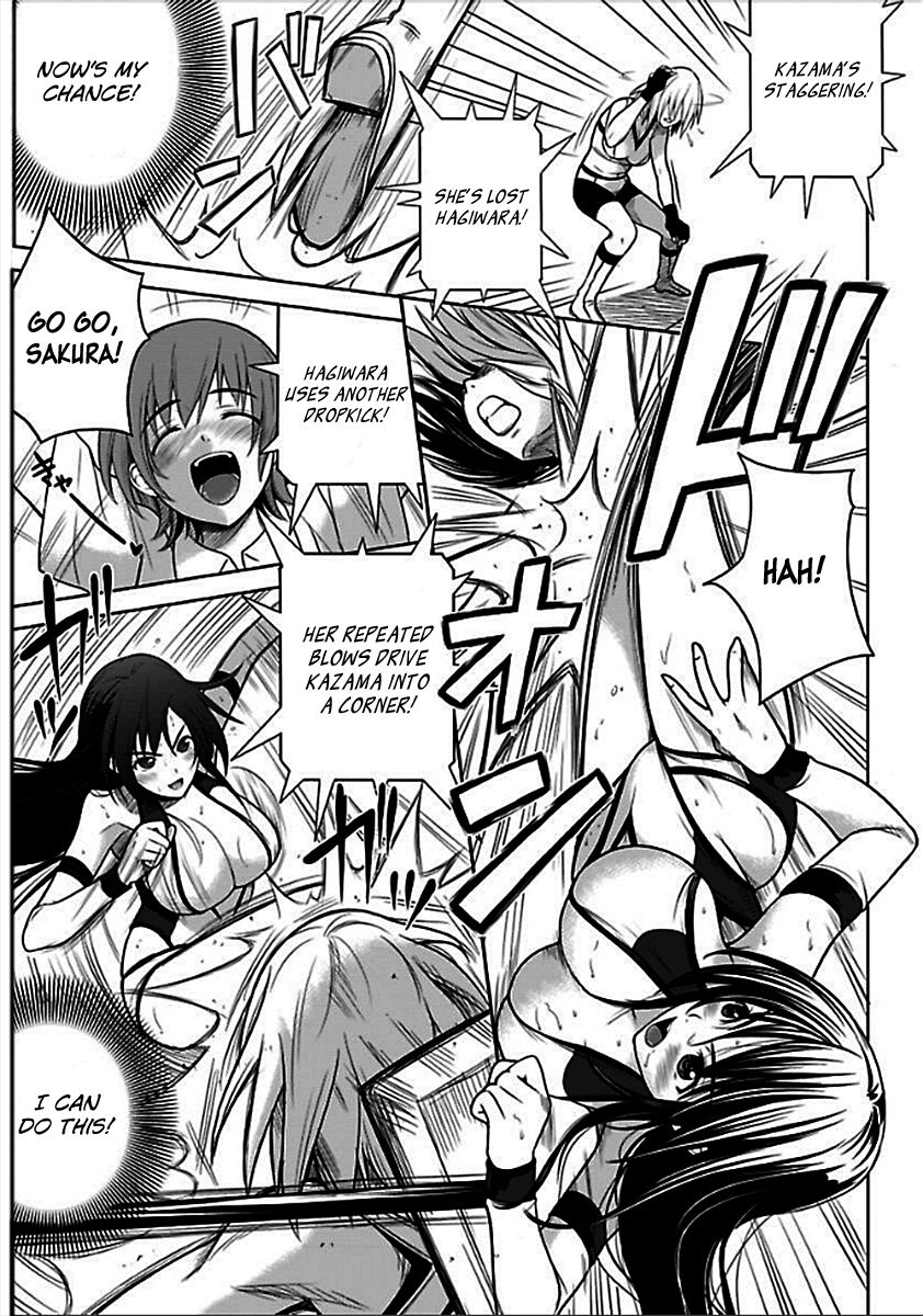 Sekai de Ichiban Tsuyokunaritai! Chapter 2 page 8 - Chapter 2