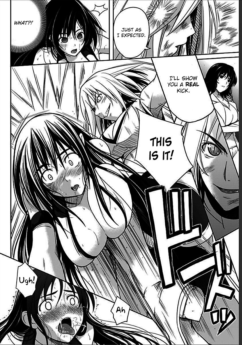 Sekai de Ichiban Tsuyokunaritai! Chapter 2 page 9 - Chapter 2