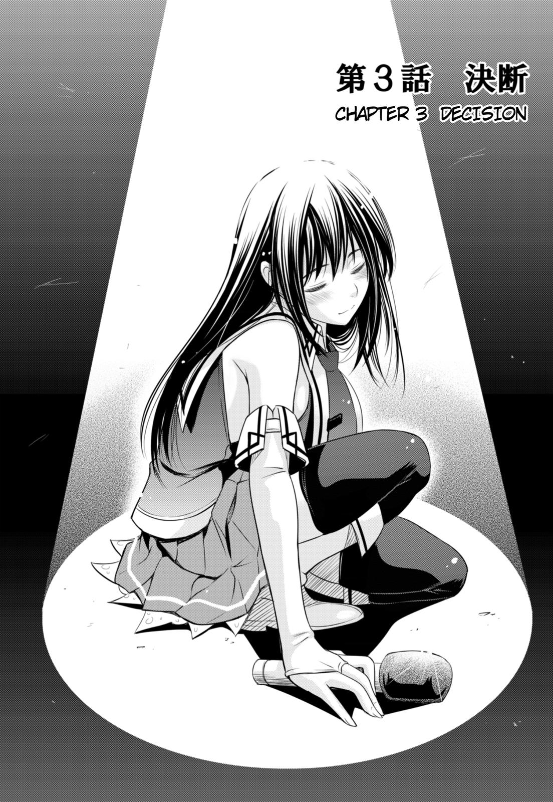 Sekai de Ichiban Tsuyokunaritai! Chapter 3 page 1 - Chapter 3: Decision