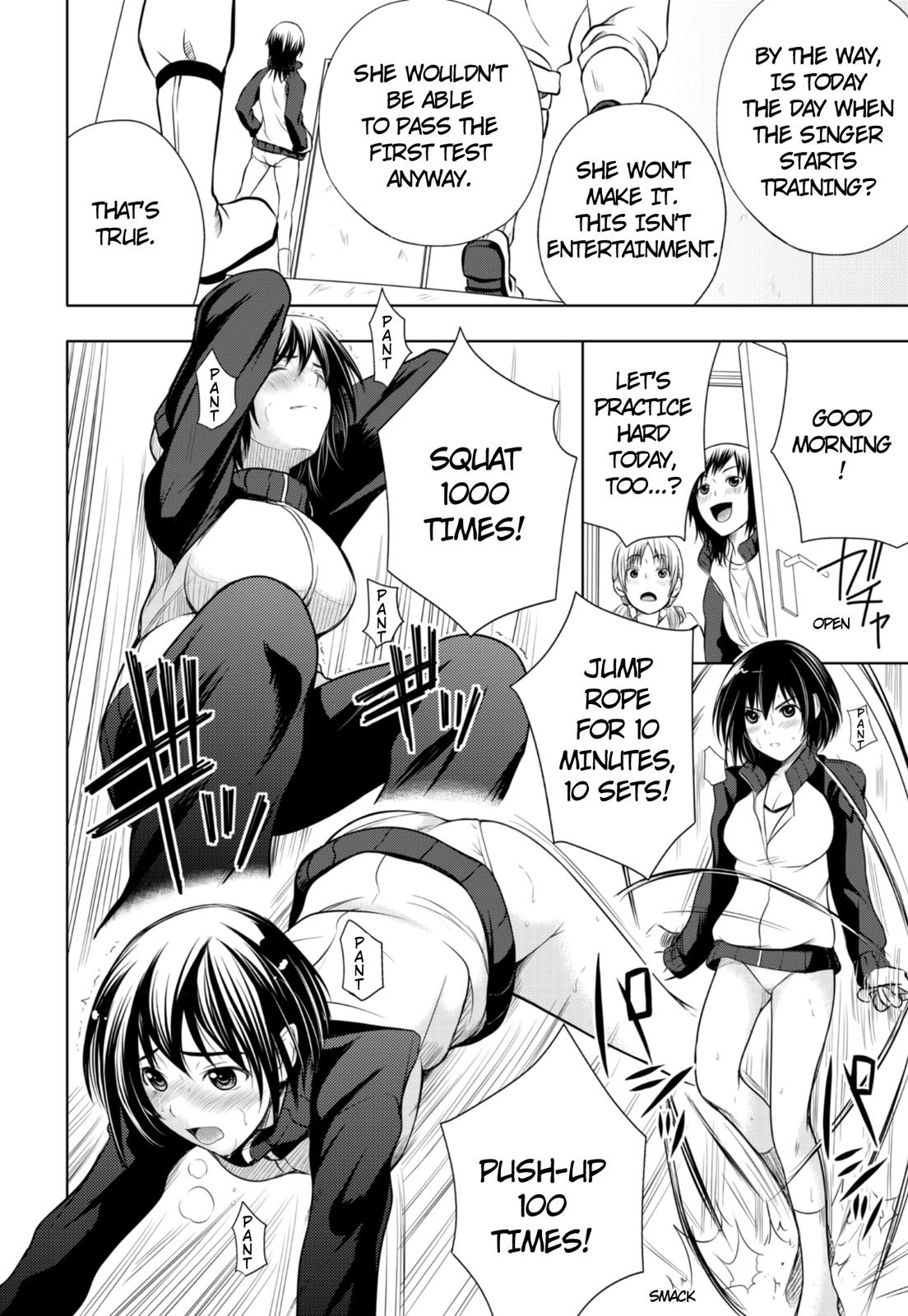 Sekai de Ichiban Tsuyokunaritai! Chapter 3 page 15 - Chapter 3: Decision