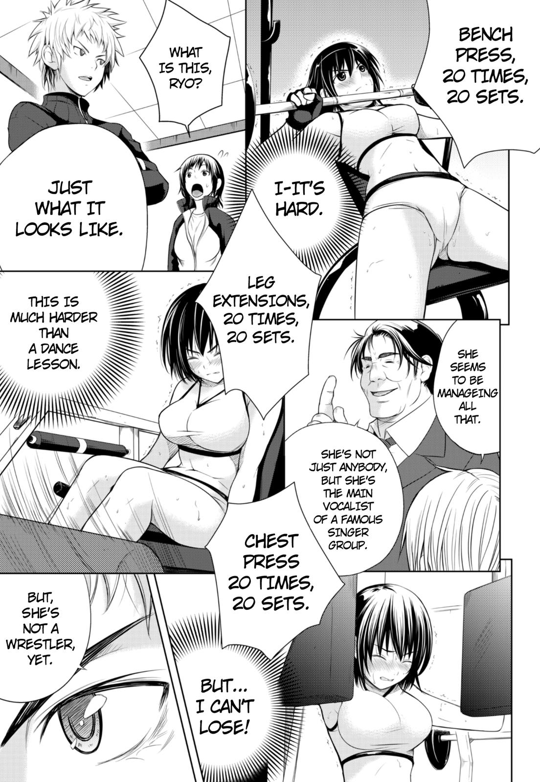 Sekai de Ichiban Tsuyokunaritai! Chapter 3 page 16 - Chapter 3: Decision