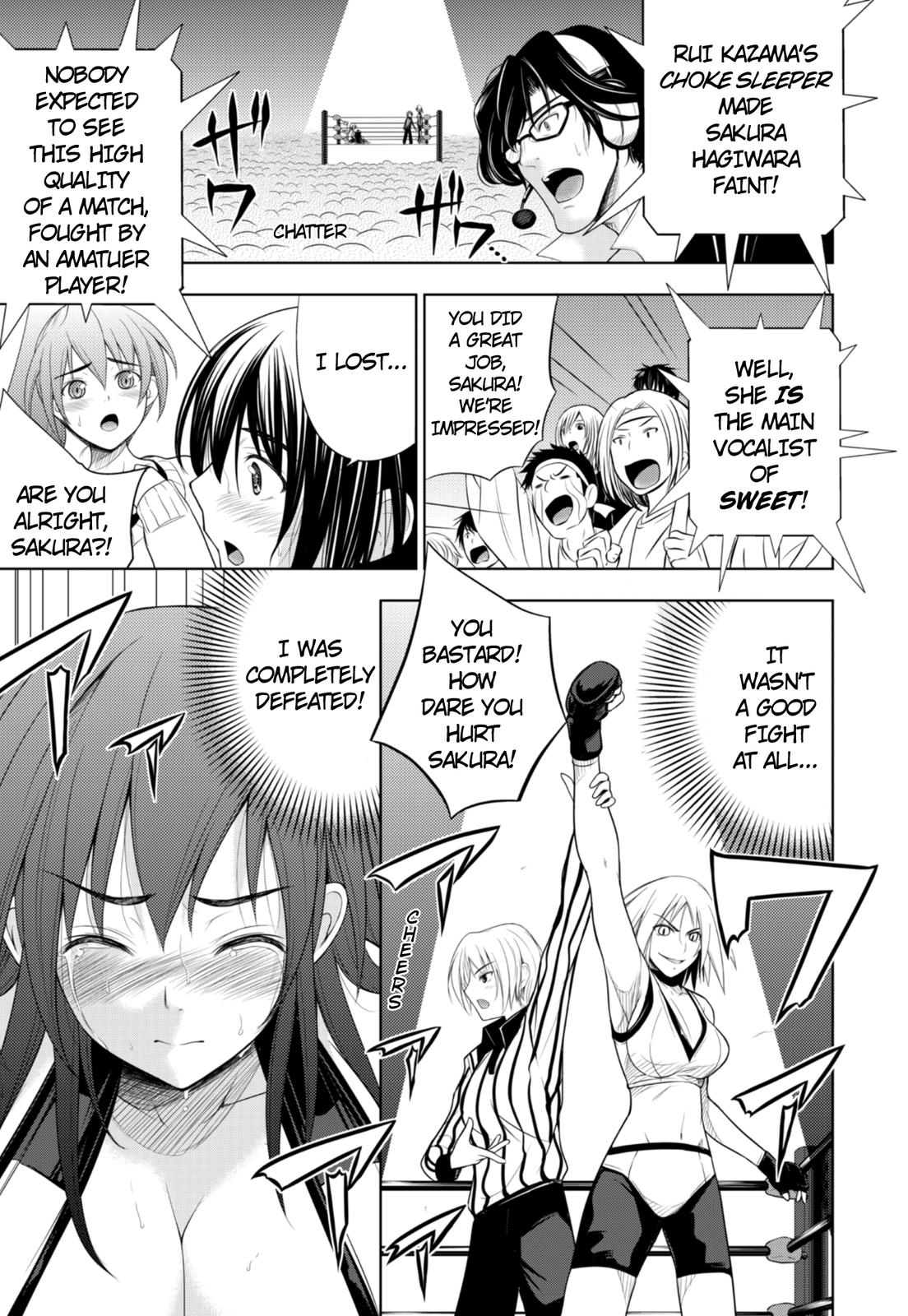 Sekai de Ichiban Tsuyokunaritai! Chapter 3 page 2 - Chapter 3: Decision