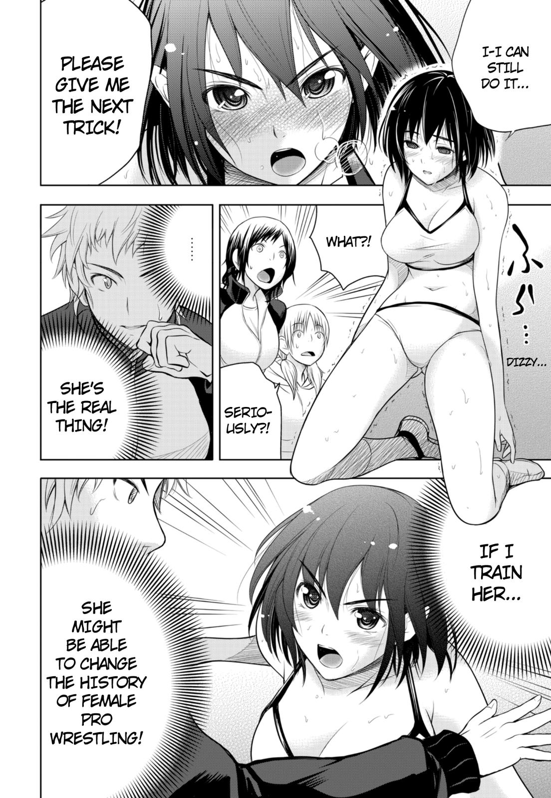 Sekai de Ichiban Tsuyokunaritai! Chapter 3 page 21 - Chapter 3: Decision