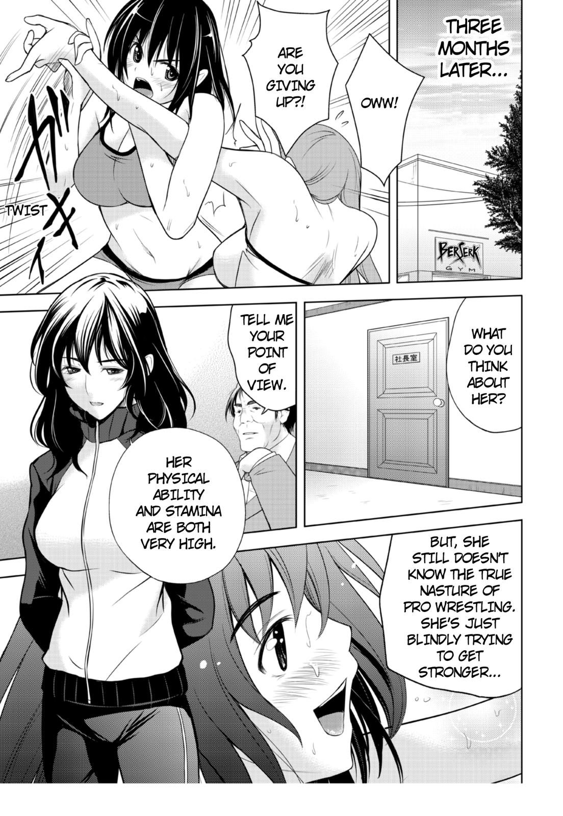 Sekai de Ichiban Tsuyokunaritai! Chapter 3 page 22 - Chapter 3: Decision