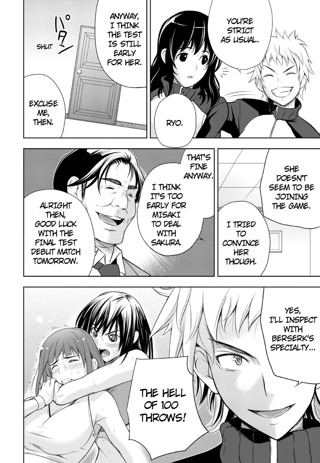 Sekai de Ichiban Tsuyokunaritai! Chapter 3 page 23 - Chapter 3: Decision