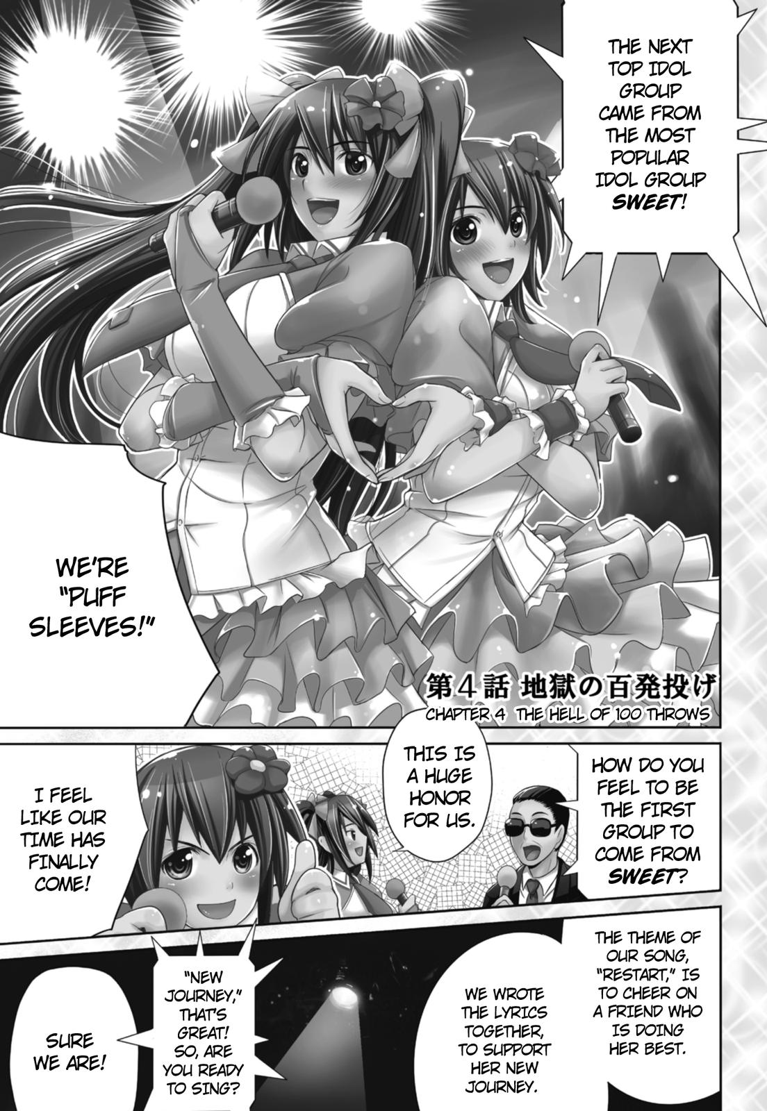 Sekai de Ichiban Tsuyokunaritai! Chapter 3 page 24 - Chapter 3: Decision