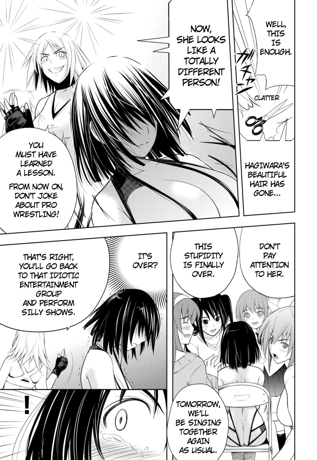 Sekai de Ichiban Tsuyokunaritai! Chapter 3 page 8 - Chapter 3: Decision