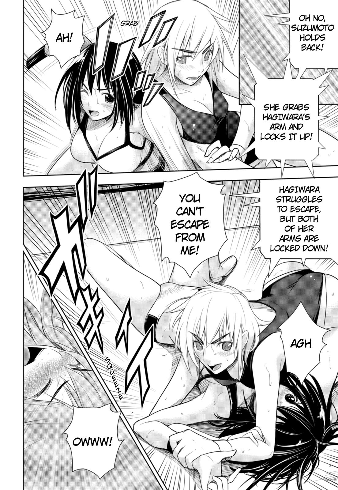 Sekai de Ichiban Tsuyokunaritai! Chapter 4 page 21 - Chapter 4: The Hell of 100 Throws