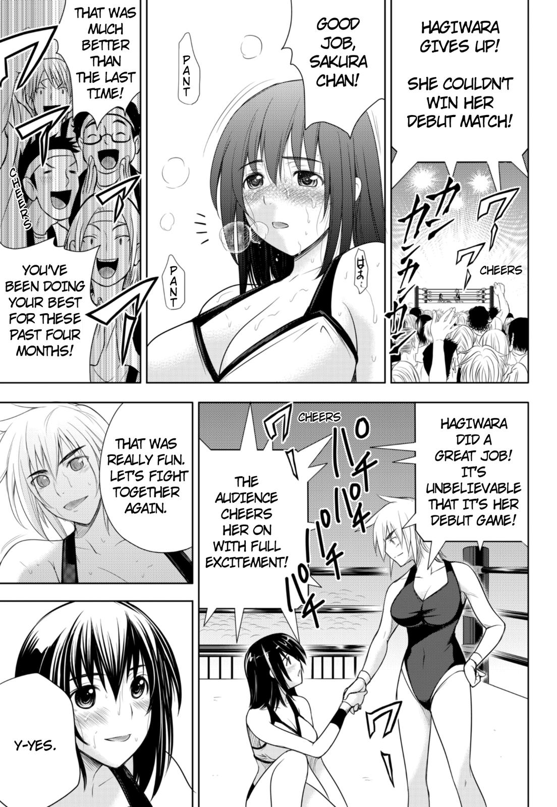 Sekai de Ichiban Tsuyokunaritai! Chapter 4 page 26 - Chapter 4: The Hell of 100 Throws