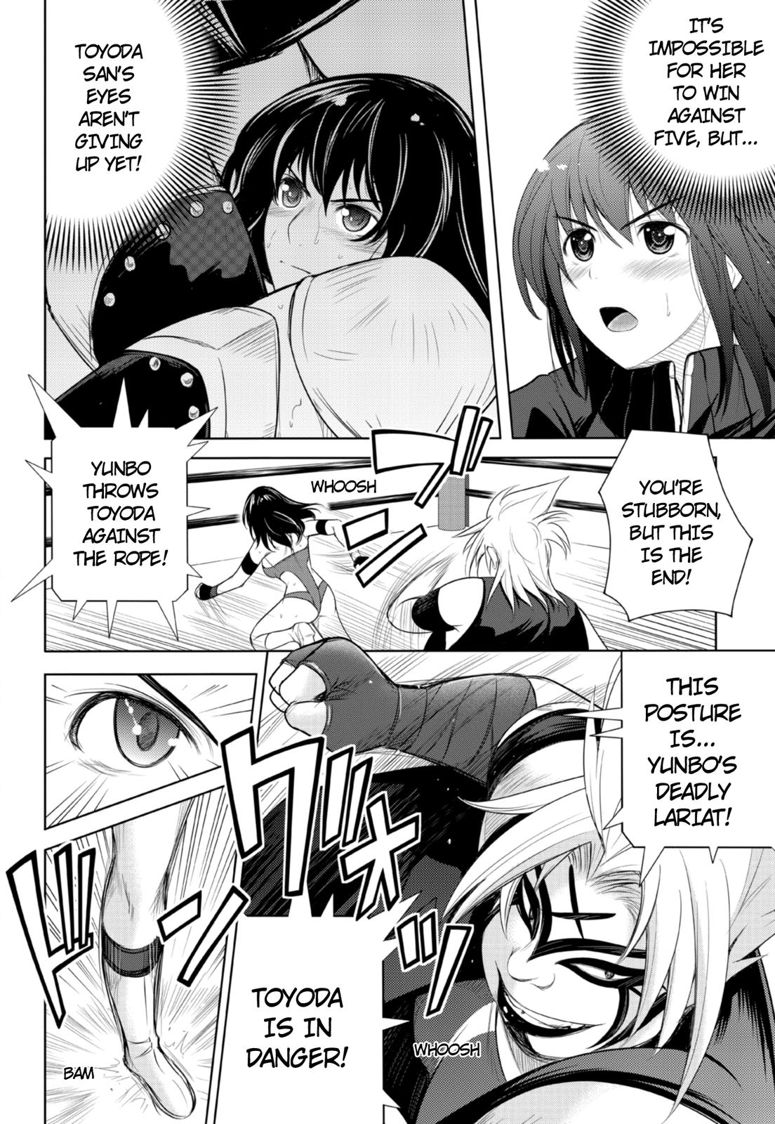 Sekai de Ichiban Tsuyokunaritai! Chapter 5 page 12 - Chapter 5: Separation