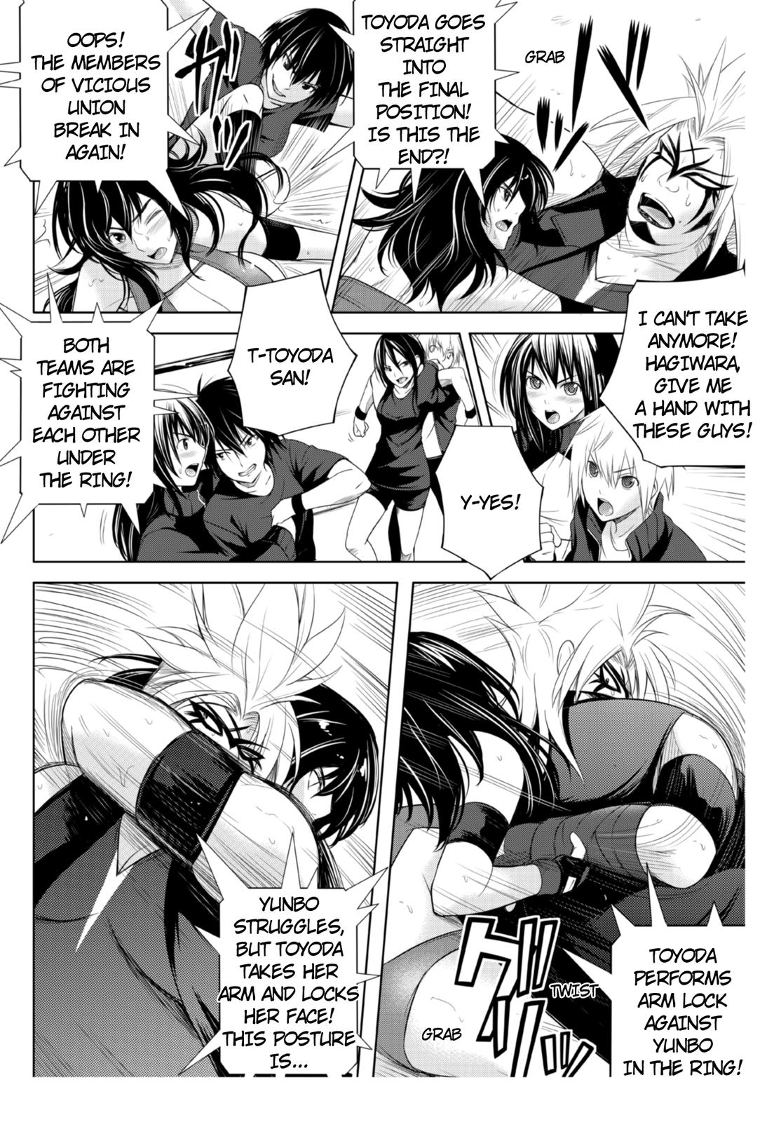 Sekai de Ichiban Tsuyokunaritai! Chapter 5 page 14 - Chapter 5: Separation
