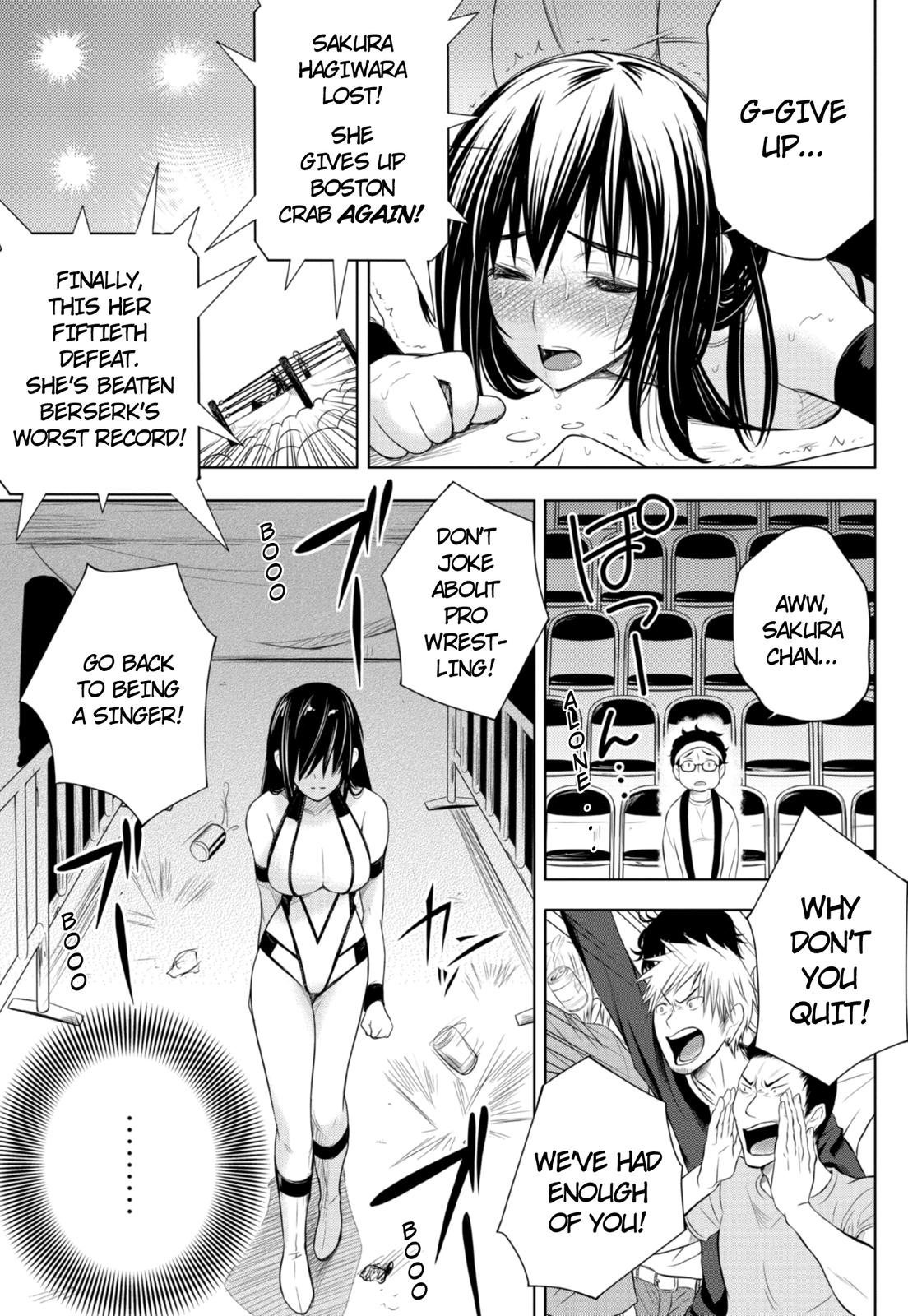 Sekai de Ichiban Tsuyokunaritai! Chapter 5 page 19 - Chapter 5: Separation