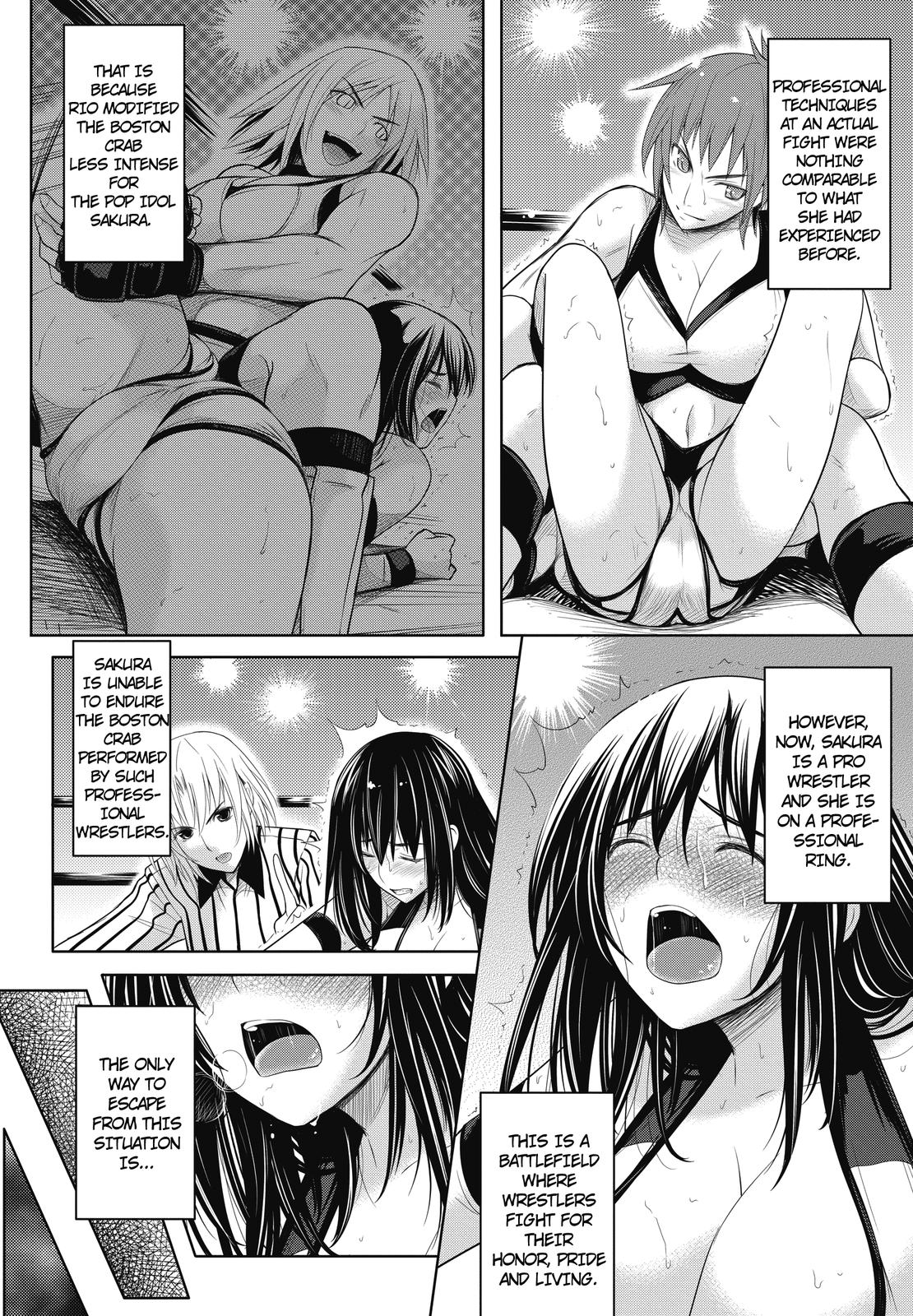 Sekai de Ichiban Tsuyokunaritai! Chapter 5 page 2 - Chapter 5: Separation