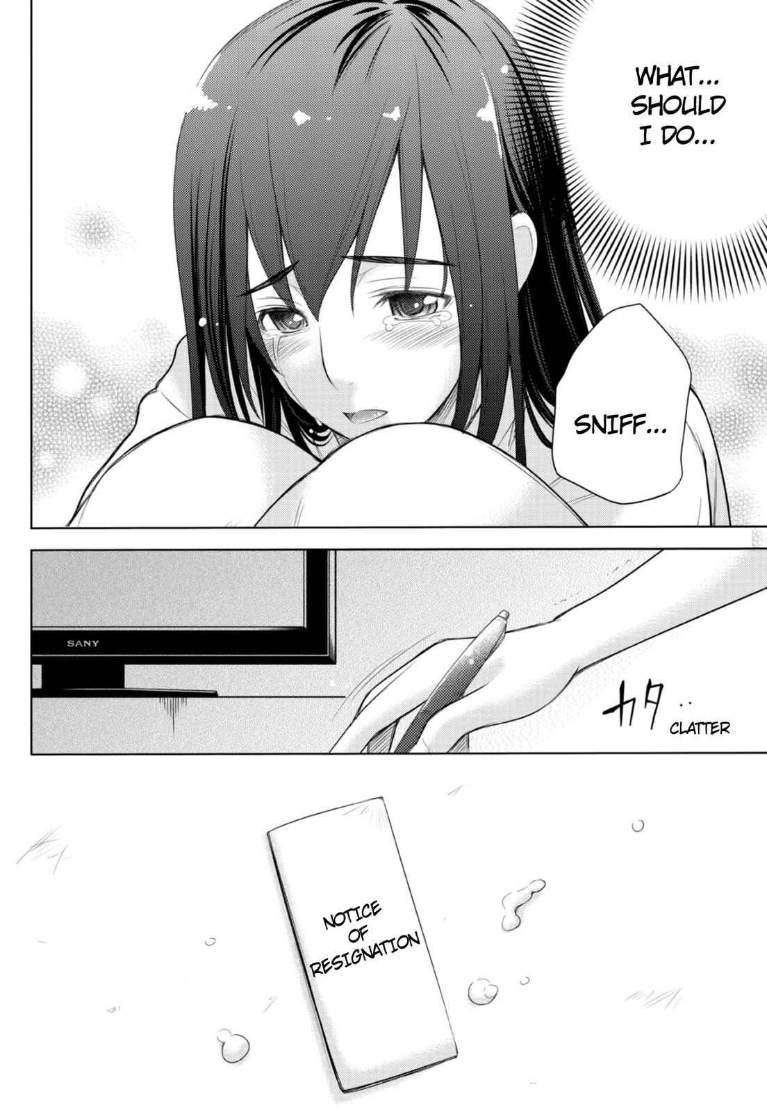 Sekai de Ichiban Tsuyokunaritai! Chapter 5 page 22 - Chapter 5: Separation