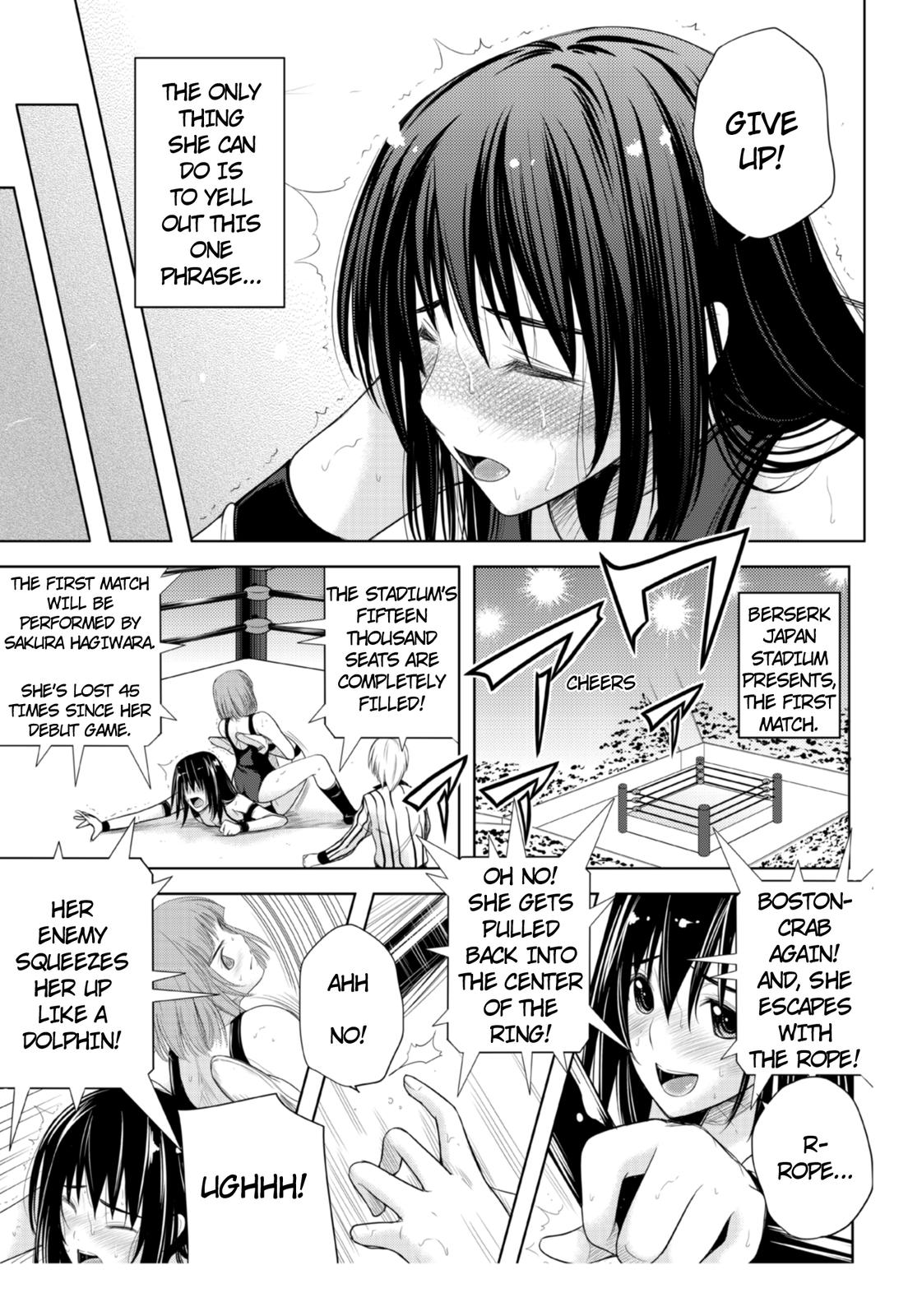 Sekai de Ichiban Tsuyokunaritai! Chapter 5 page 3 - Chapter 5: Separation