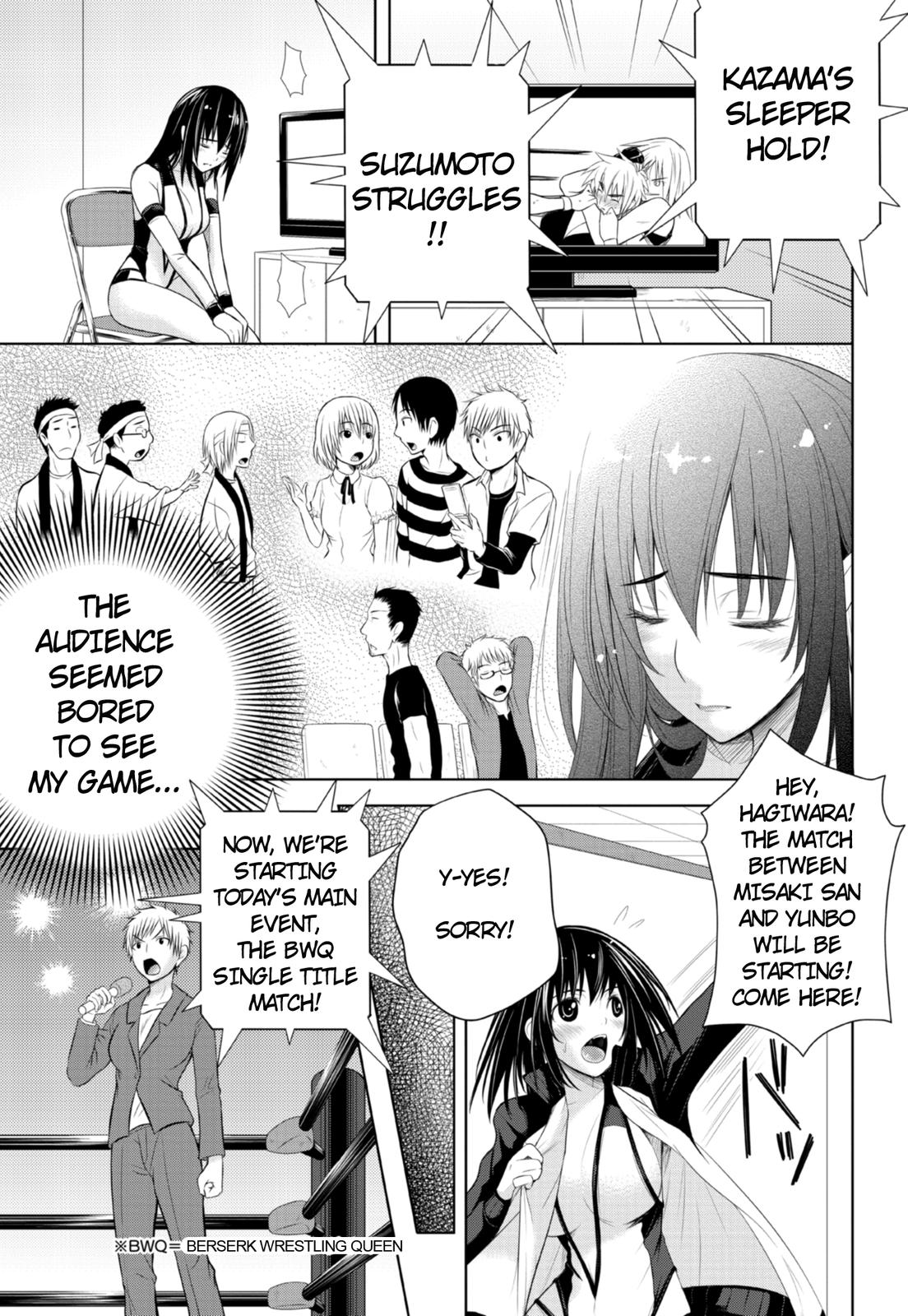 Sekai de Ichiban Tsuyokunaritai! Chapter 5 page 5 - Chapter 5: Separation