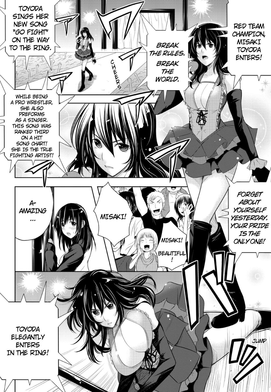 Sekai de Ichiban Tsuyokunaritai! Chapter 5 page 6 - Chapter 5: Separation
